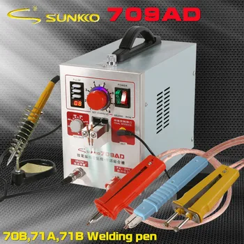 Best 709AD Battery Spot Welder Welding Machine For Lithium Battery Pack With Soldering Function 1.9 Kw+HB 71A HB71B HB-70B Pen