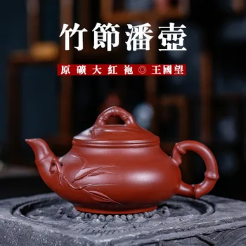 

Enameled Pottery Teapot Bright Red Robe Kingdom At Manual Famous Teapot Wholesale Tea Set Tiny The Shang Dynasty Deliver Goods
