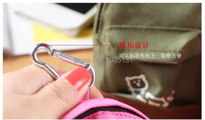 QQ20130731182803.jpg