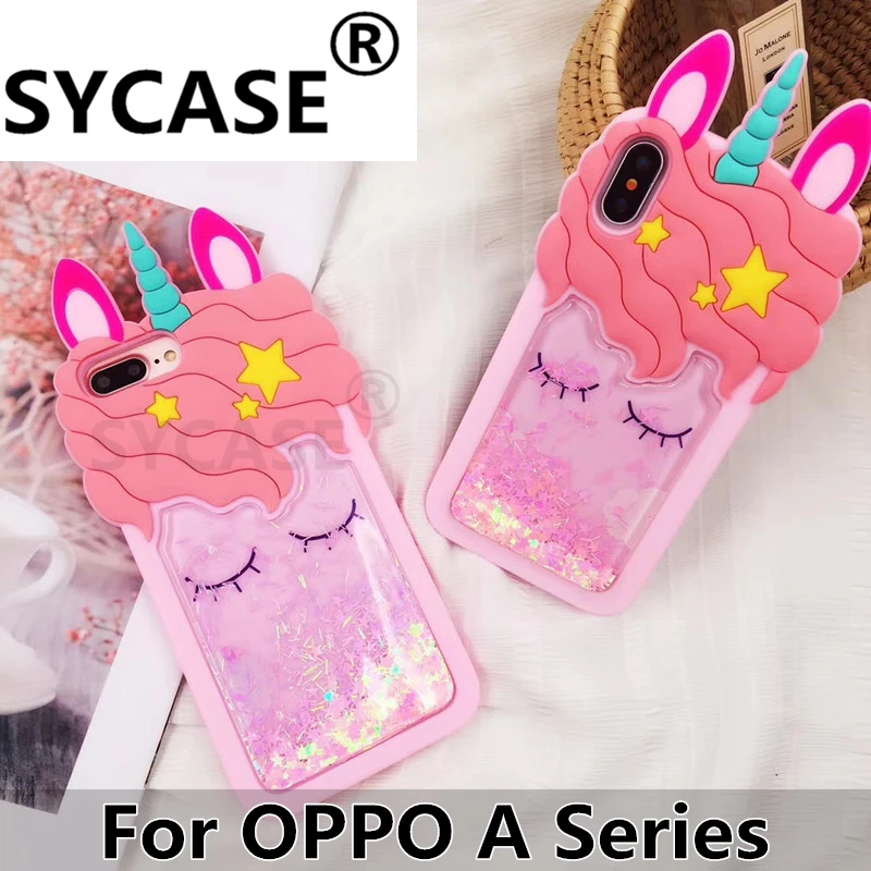 SYCASE милые зыбучие пески Единорог основа для OPPO A37 A39 A57 A59 A73 A77 A79 F9 силиконовый
