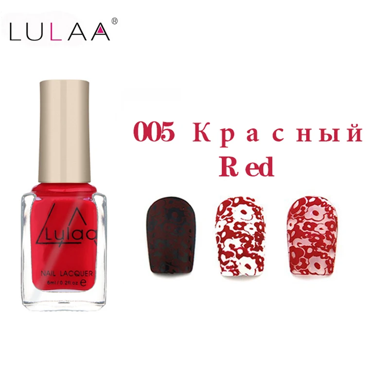 LULAA Seal Oil 1 бутылка/партия ногтей 12 цветов 6 мл опционально дешевый