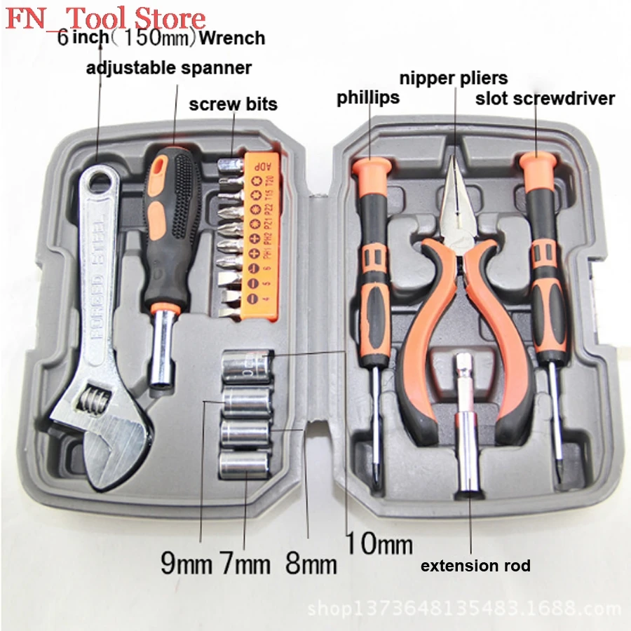 

2017 Mini household tool Hardware tool Screwdriver sleeve suit tool multifunction hand tools kit