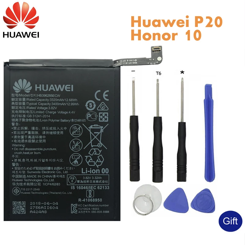 Купить Батарейку На Телефон Honor 20 Lite