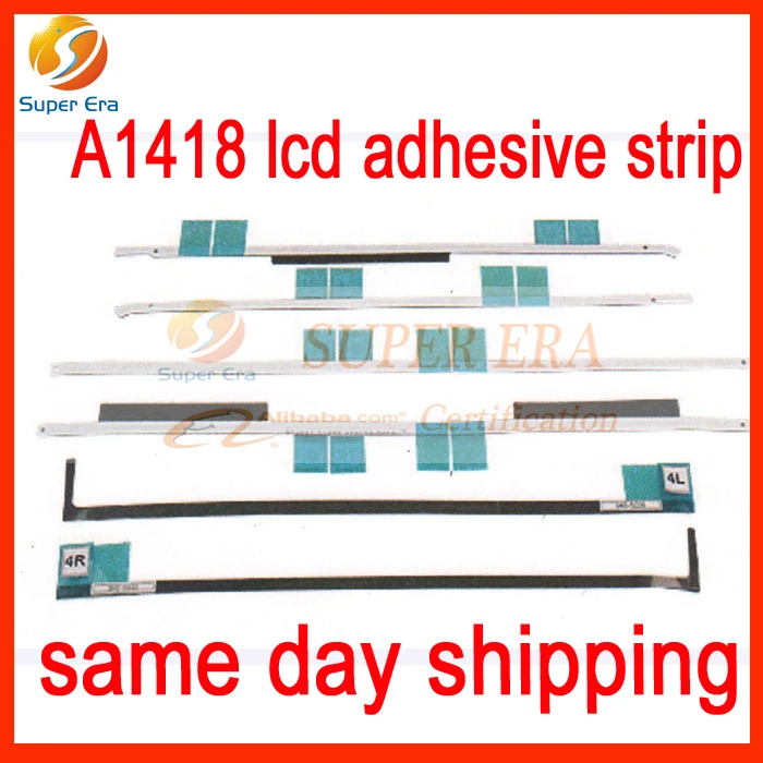 A1418 adhesive strip 1