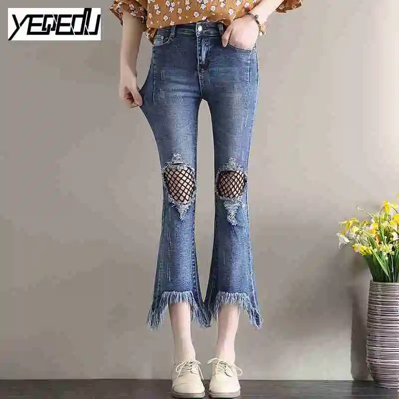 Popular Knee Ripped Flare Jeans-Buy Cheap Knee Ripped Flare Jeans #2509 2017 Spring Fashion Distressed Flare jeans women Knee mesh style With hole Botton tassel - Popular Knee Ripped Flare Jeans-Buy Cheap Knee Ripped Flare Jeans