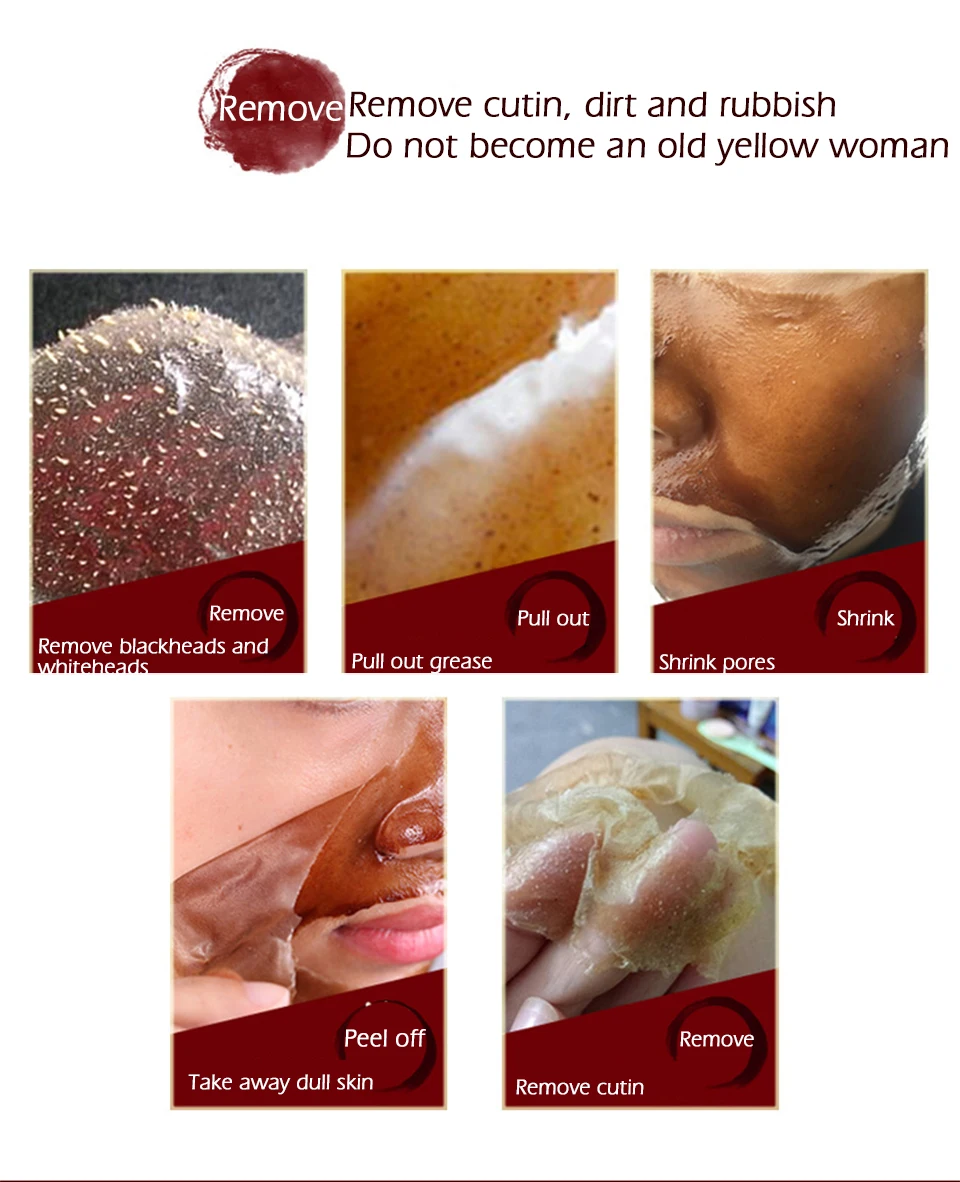 Маска для лица honey Remove Blackhead Peel Mask лечение масло от акне контроль отшелушивания сужение пор глубокая очистка лица Уход за кожей 120 г