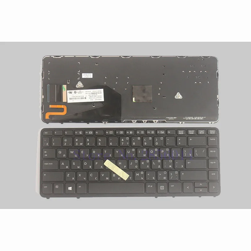 Russian Keyboard for HP EliteBook 840 G1 850 G1 RU laptop keyboard with Backlight