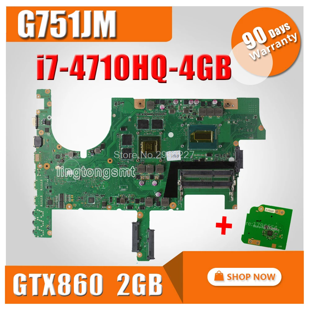Asus g751j аккумулятор