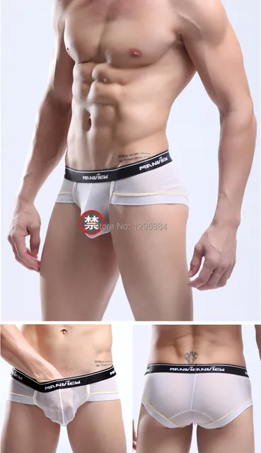 Gay anonamous sex Free gay naked cams