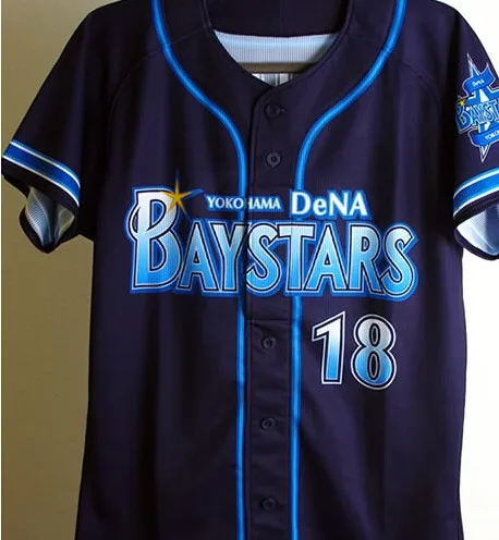 yokohama baystars jersey