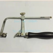 Ювелирные изделия пилы рамки, зубные лук регулируемый, для изготовления ювелирных украшений инструменты, алмазные режущие рамка, Золотой резки sawbow