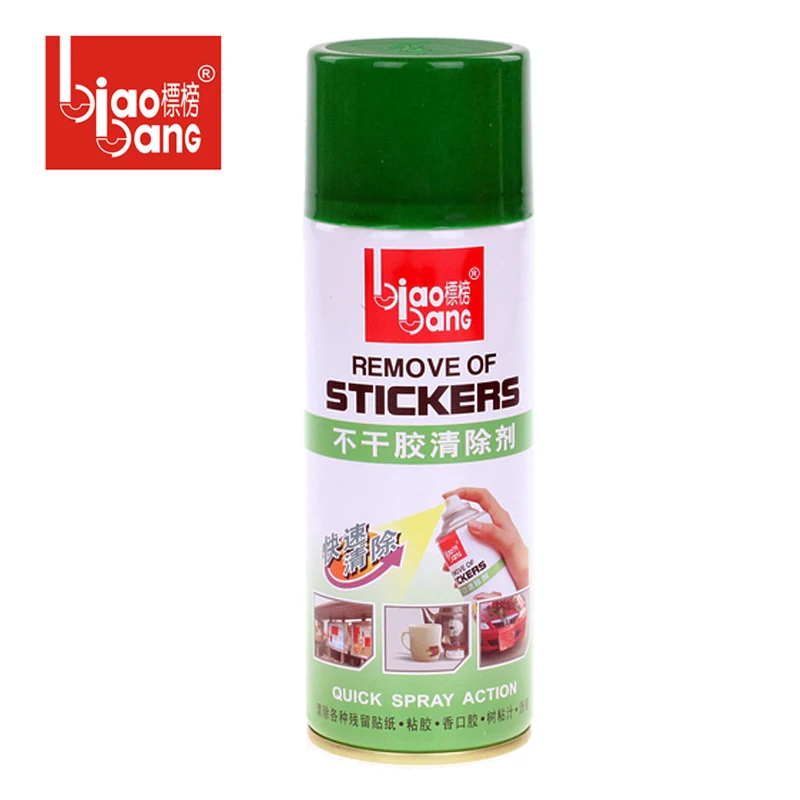 

Double Sided Tape Stickers Remover 450ml Environmentally Friendly Spray Bottle Lift Off Tape, Label, and Adhesive Remover