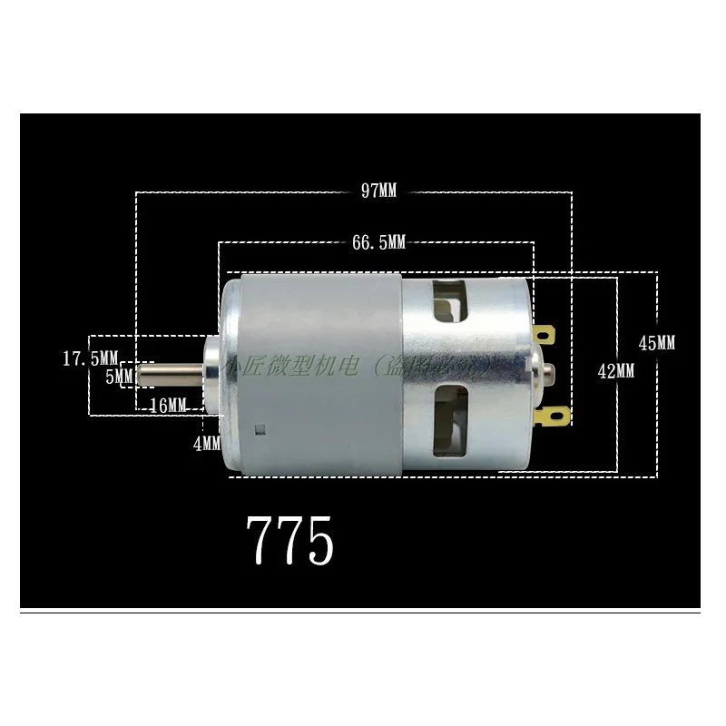 775 двигатель постоянного тока 12-24 в высокий крутящий момент 795 высокоскоростной двигатель высокая мощность Настольная дрель электрическая шлифовальная машина Настольная пила 895 мотор
