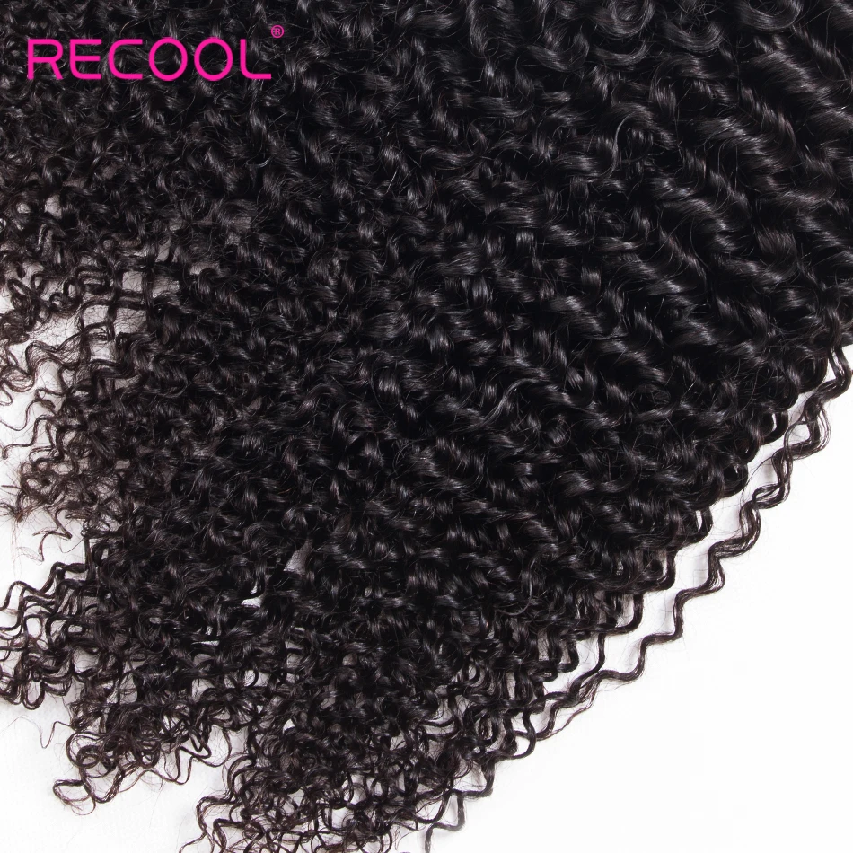 RECOOL-curly-3