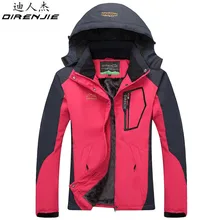 DIRENJIE Женская осенне-зимняя Треккинговая походная водонепроницаемая куртка для отдыха на природе, рыбалки, ветрозащитные теплые флисовые куртки с капюшоном