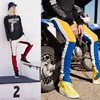 Kuma Stripped Colorblock Joggers 1 Kuma Stripped Colorblock Joggers 1