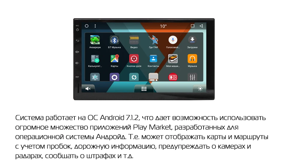 Clearance Marubox 705MT8,Car Multimedia Player,Universal 2Din,Android 8.1,Octa Core,1024*600 IPS,2G RAM 32G ROM,GPS,Radio,Bluetooth,NO DVD 6