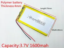 404070 3.7V 1600mAh 354070 Lithium Polymer Li-Po Rechargeable DIY Battery For Mp3 MP4 MP5 GPS PSP mobile electronic part