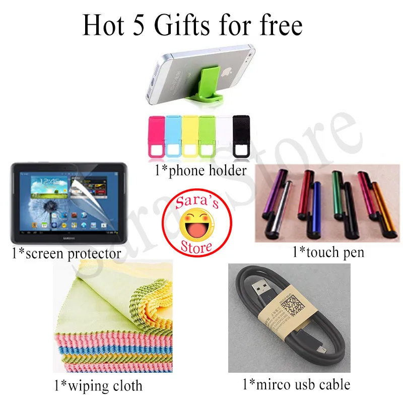 Sara5 gifts
