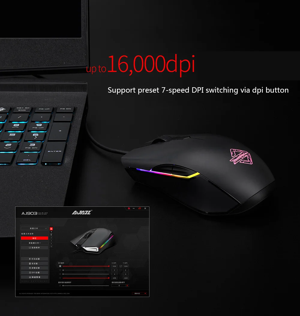 Ajazz AJ903 Gaming Mouse USB Wired Mouse 16000 DPI RGB Lighting Mice (4)