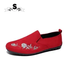Мужская обувь вентиляции досуг мужской Мужская обувь с красной подошвой холст скольжения для вождения мокасины Туфли на плоской подошве 0070