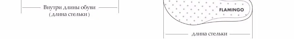 Фламинго Марка с бантом Лето Hook& Loop повседневные сандалии из искусственной кожи pricness Серебряный малышей уличная детская обувь 81S-SF-0734