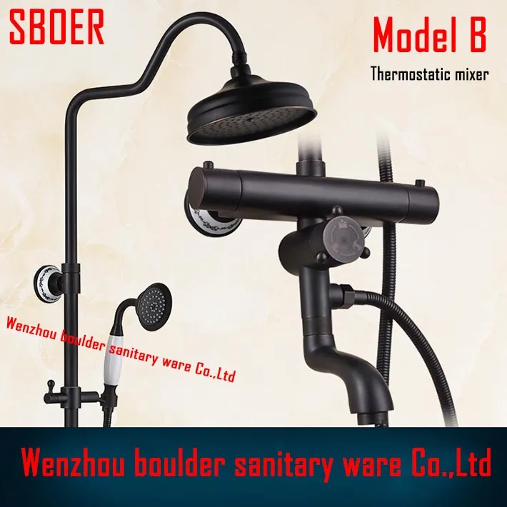 

Thermostatic Valve Valve bath & Shower Mixer Tap with Hand Shower Sprayer Tap Oil Rubbed Bronze (antique black ) wall mounted