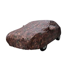 Автомобильные чехлы