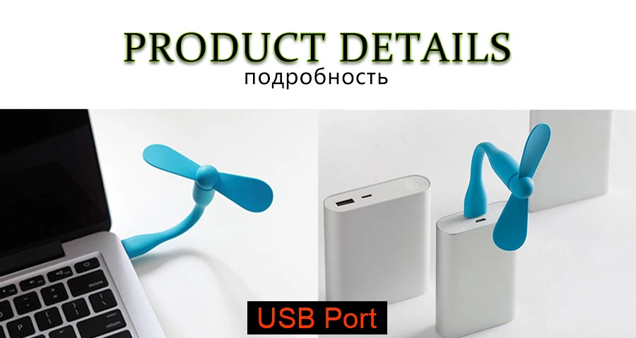 5 цветов USB мини светодиодный Ночной светильник и Портативный съёмный вентилятор гибкие настольная лампа Мощность банк/Тетрадь/компьютерной безопасности