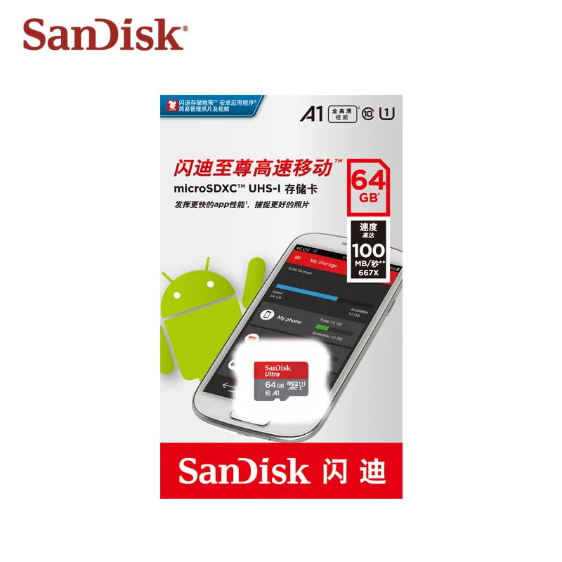 Новое поступление карта micro sd SanDisk 128 ГБ 64 до 100 Мб памяти 32 16 для телефона