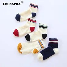 [EIOISAPRA] Женские повседневные носки в Корейском стиле хлопковые цветные яркие полосатые дышащие милые носки в студенческом стиле для женщин