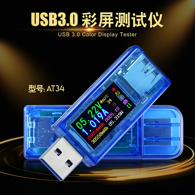 RUIDENG AT34 USB3.0 ips HD USB тестер Напряжение Ток емкость энергии Мощность эквивалент сопротивление температура тестер 30 в 4A