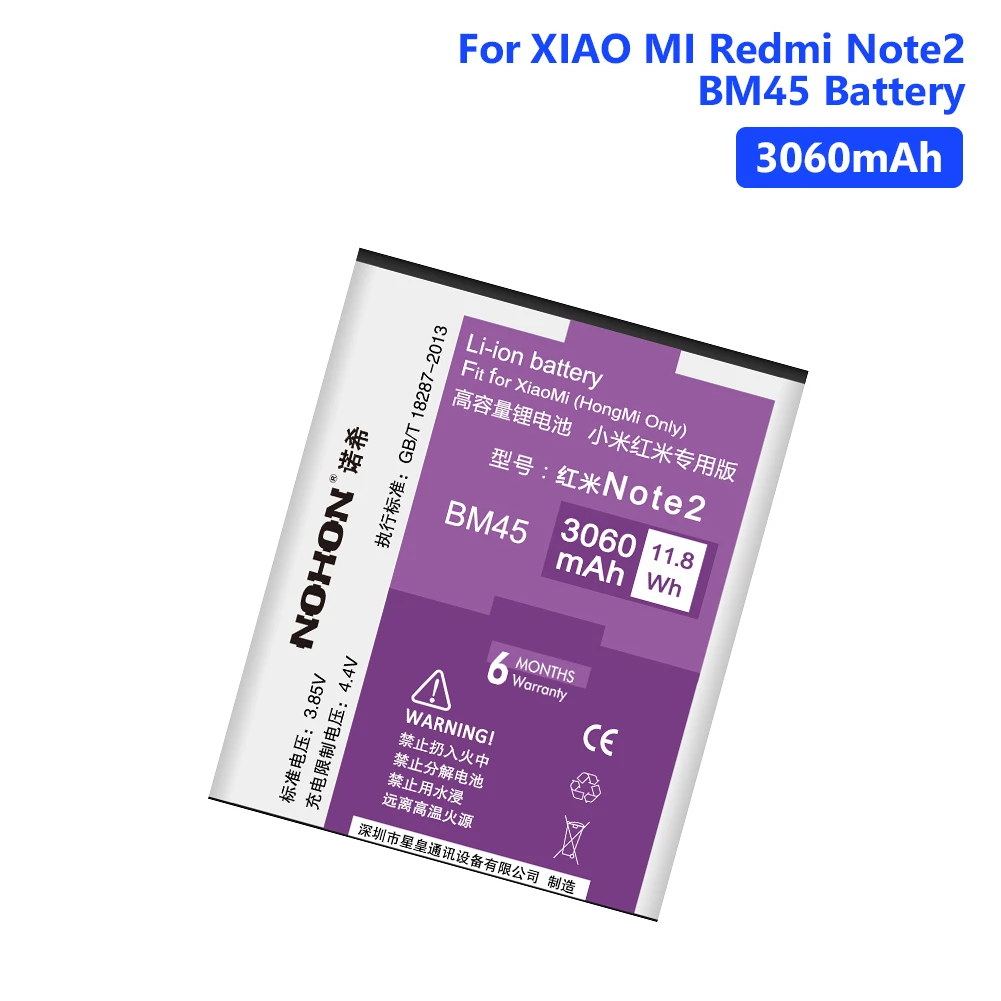 

NOHON BM45 Real 3060mAh High Capacity Lithium Polymer Battery For Xiaomi Redmi Note 2 Rechargeable Phone Bateria Batteries