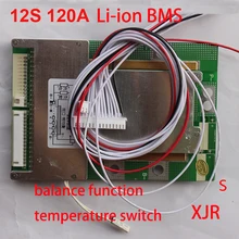 12S 120A версия S литий-полимерная lipo BMS/PCM/PCB плата защиты батареи для 12 пакетов 18650 литий-ионный аккумулятор с балансом