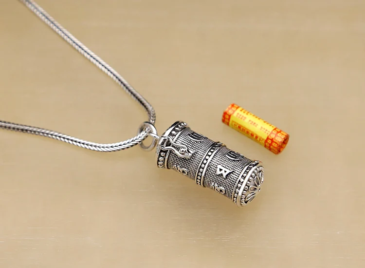 silver-gau-box-pendant0012d