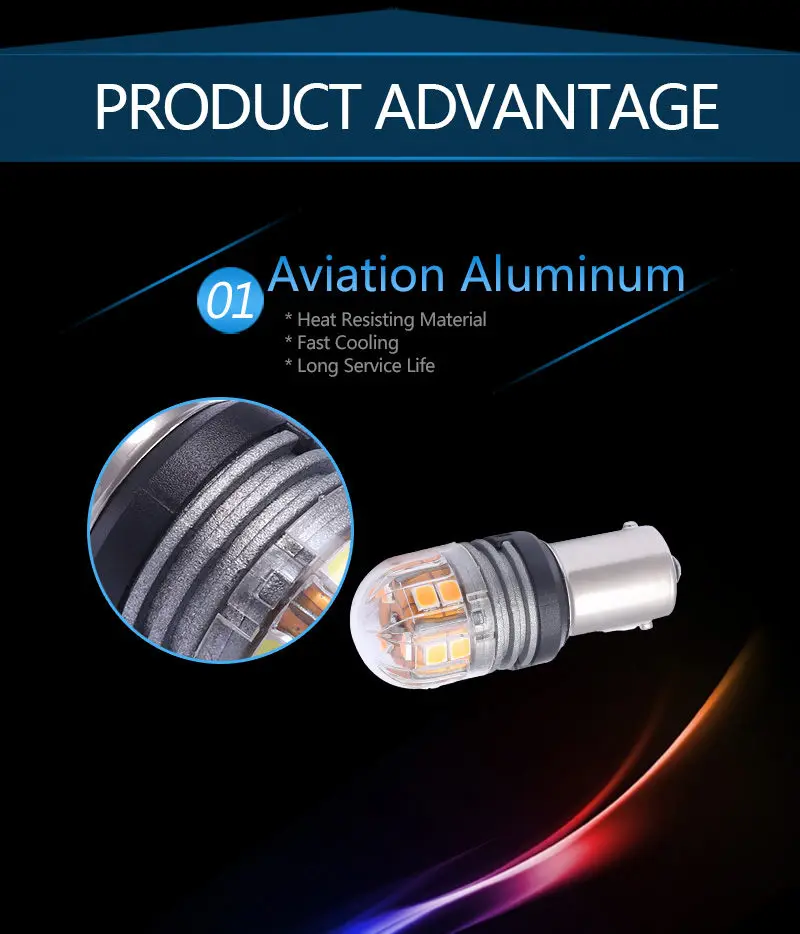 P21W LS-ZJYD-A-1156 -11
