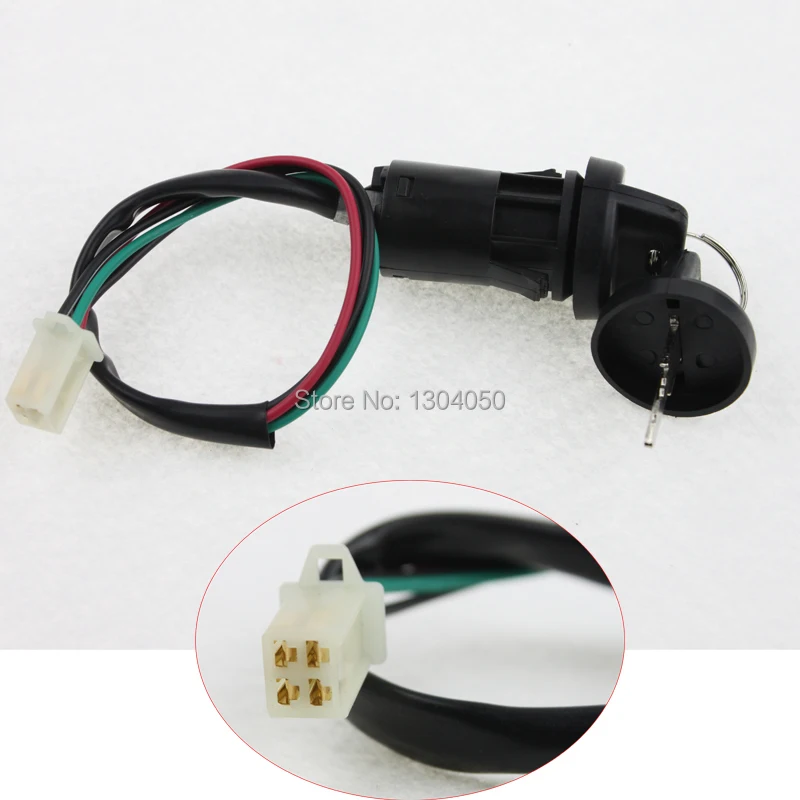 ATV Ignition Switch