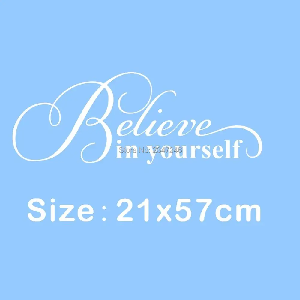 my258 size