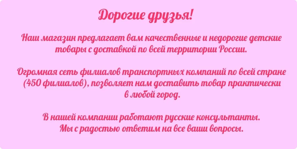 Wisesonle Автомобильная безопасность детская прогулочная коляска специальное автокресло Бесплатная доставка