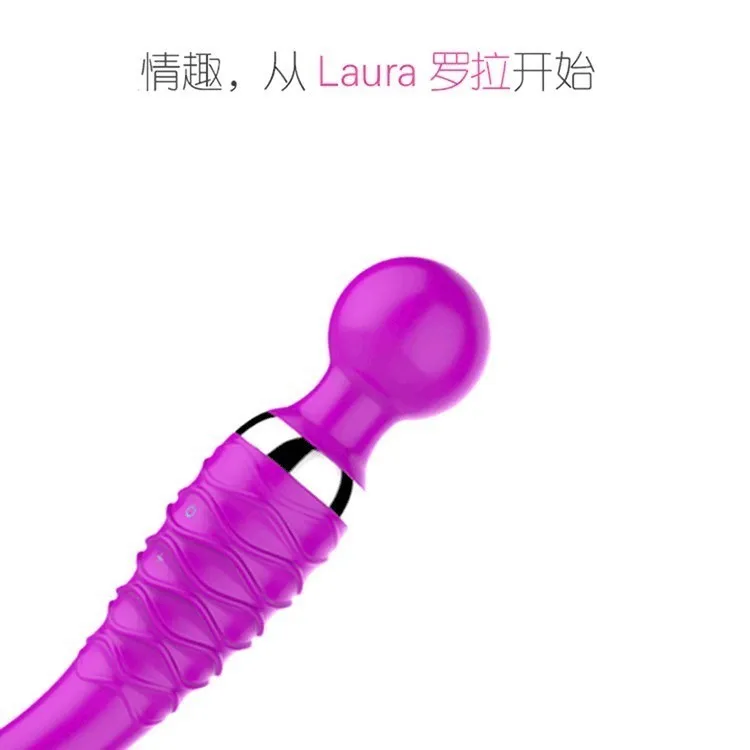 vibrators for women (16)