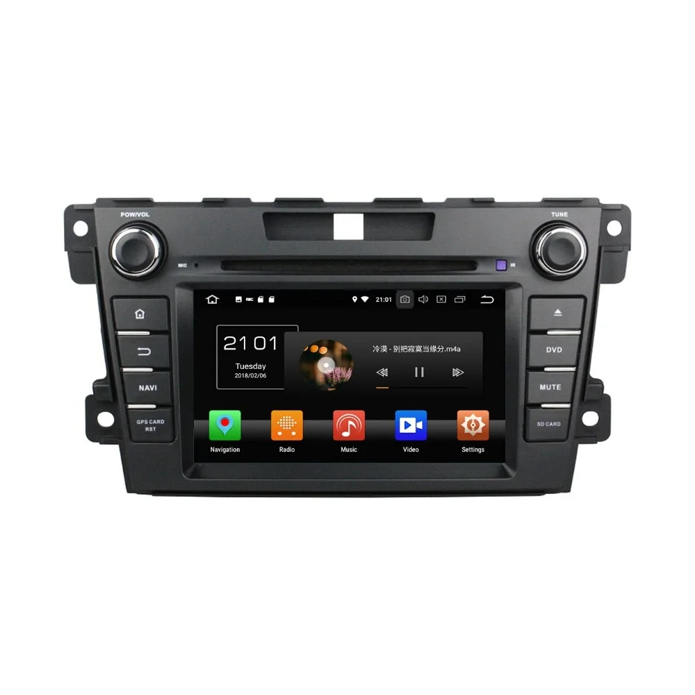 Mazda media player