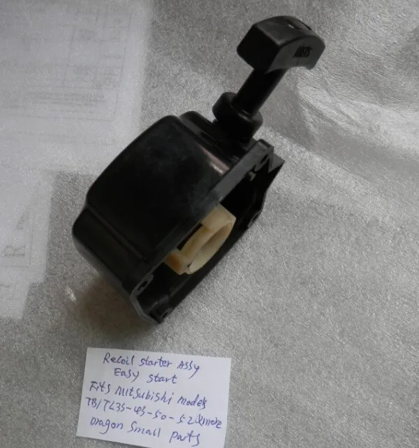 STARTER 4T EASY START MITSUBISHI TL33-43-50-52 3