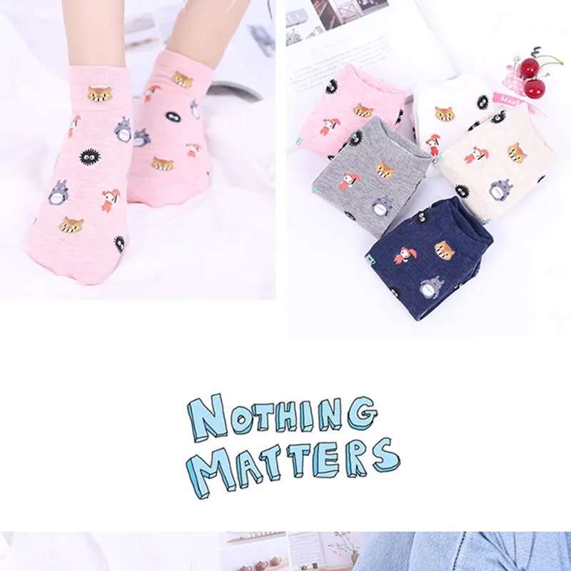 Socks (13)