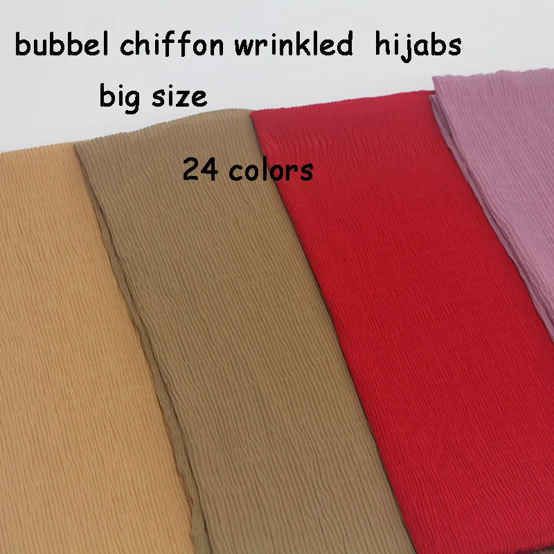 

womens Big size bubble chiffon scarf plain wrinkle soft crumple shawls hijab spring muslim 21 color scarves/scarf 180*85cm