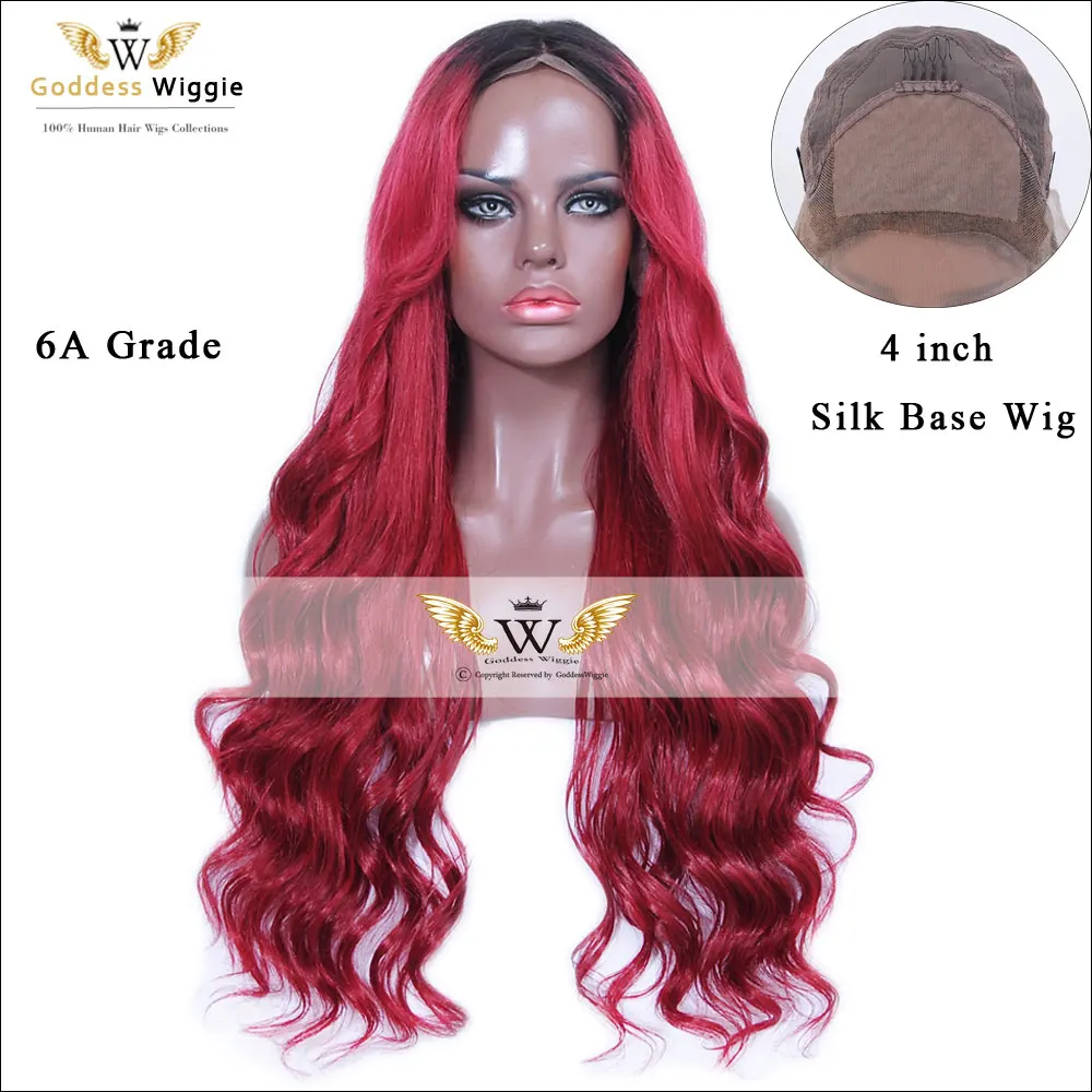 Buy 6A 200 Density Glueless Ombre Red Curly Silk Top