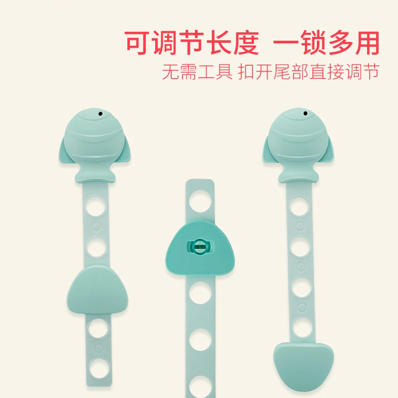 

Children's safety lock multi-function baby protection drawer lock baby anti-clamping hand cabinet door lock refrigerator lock