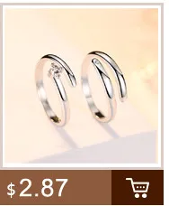 COUPLE RING