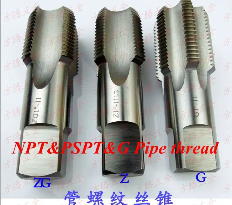 Free shipping ! 1pc NPT/Z 1 1/4 Pipe Taper Tap, NPT1 1/4 inch piep thread taps, hss machine taps