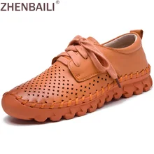 Женская повседневная обувь на плоской подошве; коллекция года; сезон весна-лето; модная дышащая мягкая женская обувь из натуральной кожи; обувь на плоской подошве со шнуровкой