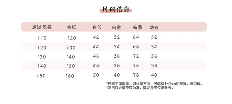 a_03 (2)